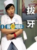 美女性生活