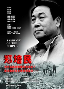 欧美一区二区三区在线观看免费