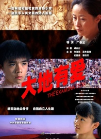欧美一区二区三区在线观看免费