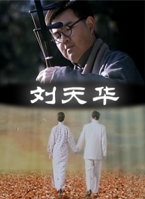 欧美一区二区三区在线观看免费