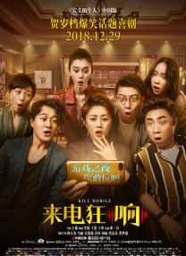 欧美一区二区三区在线观看免费