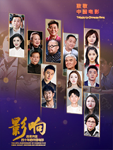 国产在线观看高清视频